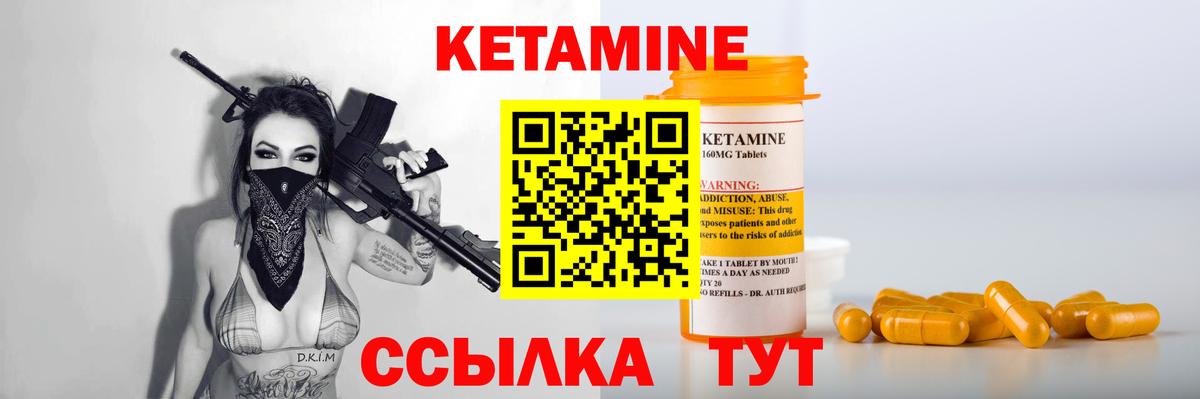 Меф МЯУ МЯУ кристаллы  Гашиш  КОКАИН  A-PVP СК кристаллы  Меф  Ижевск  Метамфетамин  Каннабис  Вход с VPN 