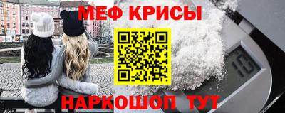 дистиллят марихуана Кулебаки