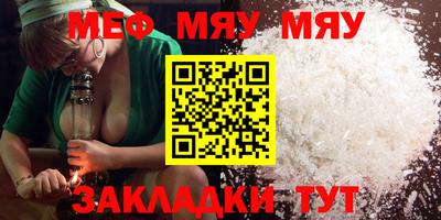 дистиллят марихуана Кулебаки