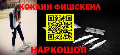 дистиллят марихуана Кулебаки