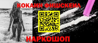 прущие крисы Кумертау