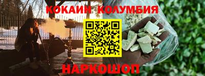 прущие крисы Кумертау