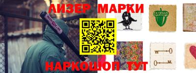 дистиллят марихуана Кулебаки