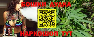 прущие крисы Кумертау
