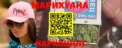 прущие крисы Кумертау