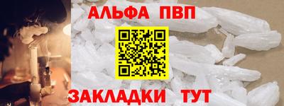дистиллят марихуана Кулебаки