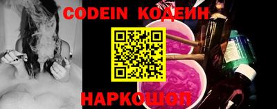 синтетический гашиш Кунгур
