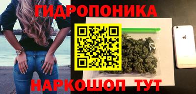 прущие крисы Кумертау