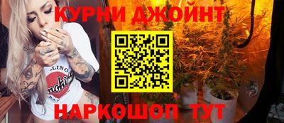 прущие крисы Кумертау