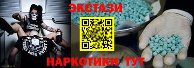 дистиллят марихуана Кулебаки