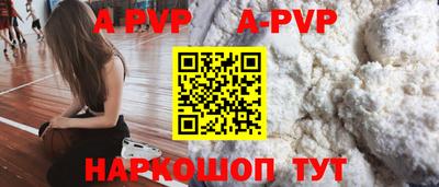дистиллят марихуана Кулебаки