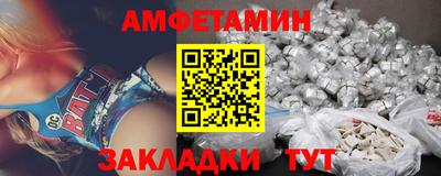 дистиллят марихуана Кулебаки