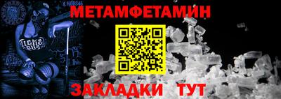дистиллят марихуана Кулебаки