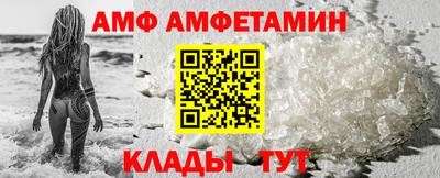 дистиллят марихуана Кулебаки