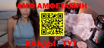 прущие крисы Кумертау