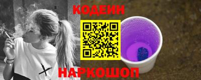 дистиллят марихуана Кулебаки