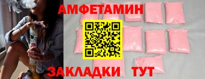 прущие крисы Кумертау