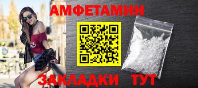 дистиллят марихуана Кулебаки