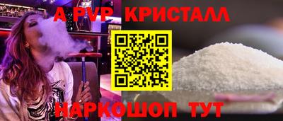 дистиллят марихуана Кулебаки