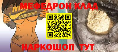 синтетический гашиш Кунгур