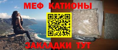 дистиллят марихуана Кулебаки